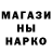 Первитин кристалл Cop194