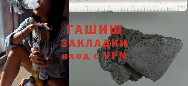 скорость Заводоуковск