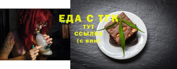 кокаин премиум Зерноград