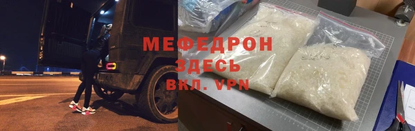 кокаин премиум Зерноград