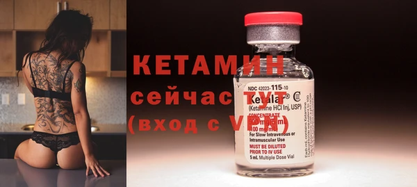 гидропоника Заволжье
