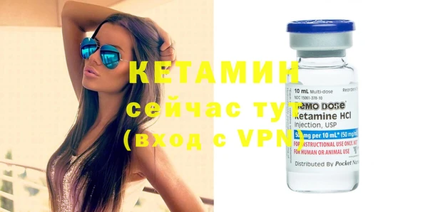 скорость Заводоуковск