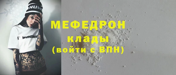 гидропоника Заволжье