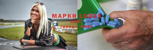 гидропоника Заволжье