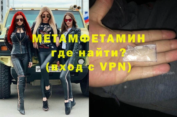 кокаин премиум Зерноград