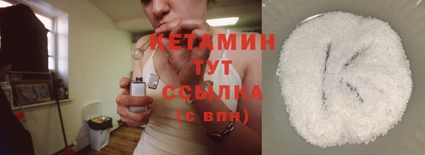 гидропоника Заволжье