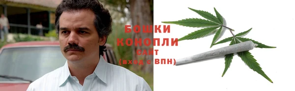 кокаин премиум Зерноград