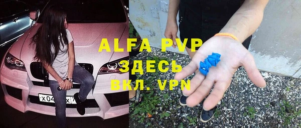гидропоника Заволжье
