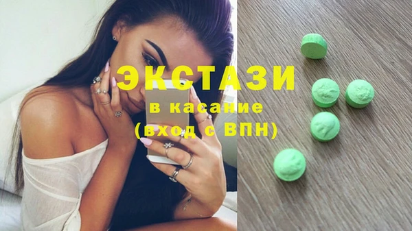 скорость Заводоуковск