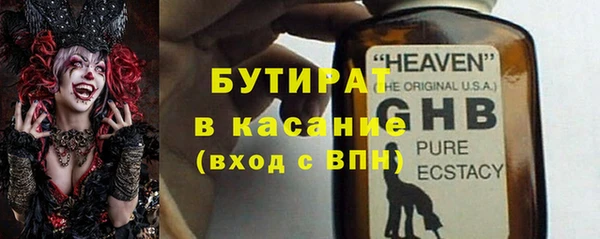 скорость Заводоуковск