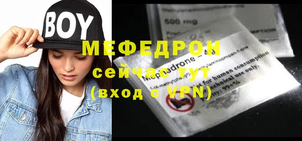 гидропоника Заволжье